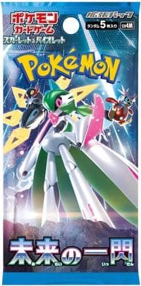 Future Flash Booster Pack - SV4M: Future Flash - Pokemon Japan card