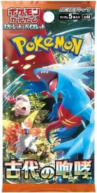 Ancient Roar Booster Pack - SV4K: Ancient Roar - Pokemon Japan card