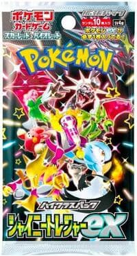 Shiny Treasure ex High Class Booster Pack - SV4a: Shiny Treasure ex - Pokemon Japan card