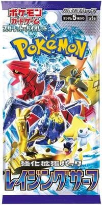 Raging Surf Booster Pack - SV3a: Raging Surf - Pokemon Japan card