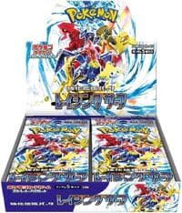 Raging Surf Booster Box - SV3a: Raging Surf - Pokemon Japan card