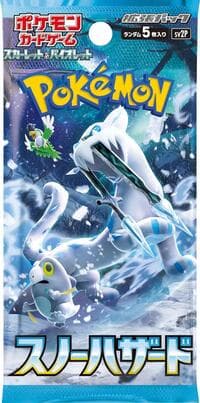 Snow Hazard Booster Pack - SV2P: Snow Hazard - Pokemon Japan card