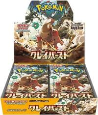 Clay Burst Booster Box - SV2D: Clay Burst - Pokemon Japan card