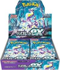 Violet ex Booster Box - SV1V: Violet ex - Pokemon Japan card