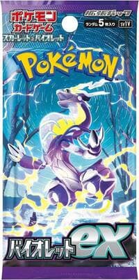 Violet ex Booster Pack - SV1V: Violet ex - Pokemon Japan card