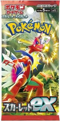 Scarlet ex Booster Pack - SV1S: Scarlet ex - Pokemon Japan card