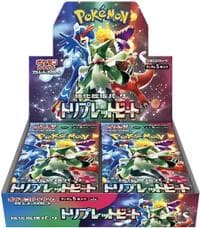 Triple Beat Booster Box - SV1a: Triplet Beat - Pokemon Japan card