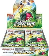 Paradigm Trigger Booster Box - S12: Paradigm Trigger - Pokemon Japan card
