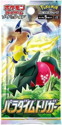 Paradigm Trigger Booster Pack - S12: Paradigm Trigger - Pokemon Japan card