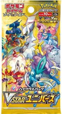 VSTAR Universe Booster Pack - S12a: VSTAR Universe - Pokemon Japan card