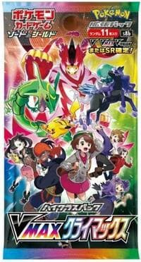 VMAX Climax Booster Pack - S8b: VMAX Climax - Pokemon Japan card