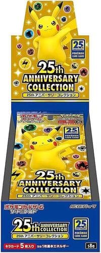 25th Anniversary Collection Booster Box - S8a: 25th Anniversary Collection - Pokemon Japan card