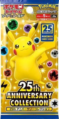 25th Anniversary Collection Booster Pack - S8a: 25th Anniversary Collection - Pokemon Japan card