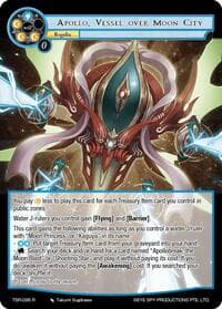 Apollo, Vessel over Moon City - The Battle at the Sacred Ruins - Force of Will card