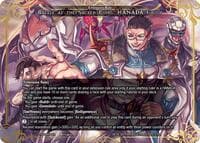 Battle at the Sacred Ruins: HANADA Group - The Battle at the Sacred Ruins - Force of Will card