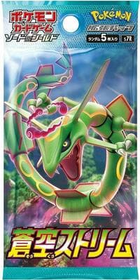 Blue Sky Stream Booster Pack - S7R: Blue Sky Stream - Pokemon Japan card