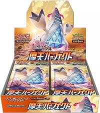 Skyscraping Perfection Booster Box - S7D: Skyscraping Perfection - Pokemon Japan card