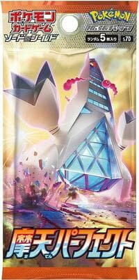 Skyscraping Perfection Booster Pack - S7D: Skyscraping Perfection - Pokemon Japan card