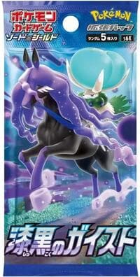 Jet-Black Spirit Booster Pack - S6K: Jet-Black Spirit - Pokemon Japan card