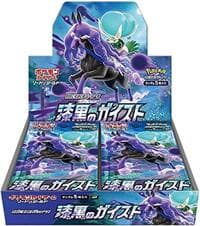 Jet-Black Spirit Booster Box - S6K: Jet-Black Spirit - Pokemon Japan card