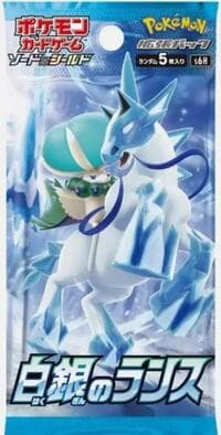 Silver Lance Booster Pack - S6H: Silver Lance - Pokemon Japan card