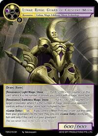 Lunar Royal Guard of Crescent Moon - The Battle at the Sacred Ruins - Force of Will card