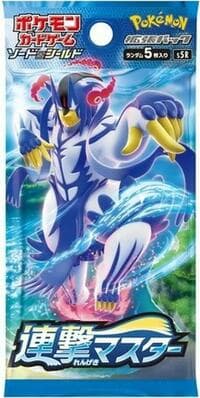 Rapid Strike Master Booster Pack - S5R: Rapid Strike Master - Pokemon Japan card