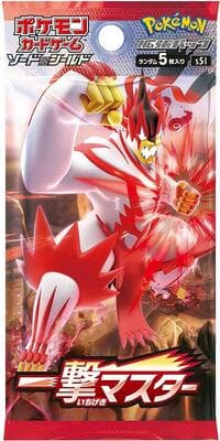 Single Strike Master Booster Pack - S5I: Single Strike Master - Pokemon Japan card