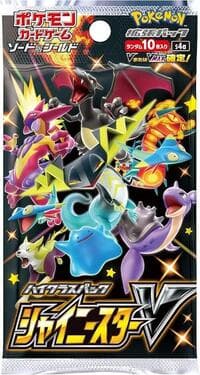 Shiny Star V Booster Pack - S4a: Shiny Star V - Pokemon Japan card