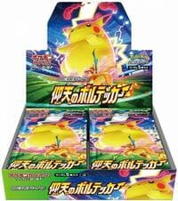 Amazing Volt Tackle Booster Box - S4: Amazing Volt Tackle - Pokemon Japan card