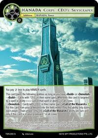 HANADA Corps' CEO's Skyscraper - The Battle at the Sacred Ruins - Force of Will card