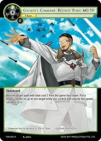 Goliath's Command: Destroy Point MQ-59! - The Battle at the Sacred Ruins - Force of Will card