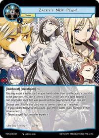 Zacky's New Plan! - The Battle at the Sacred Ruins - Force of Will card