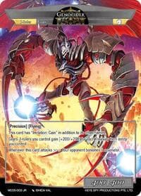 Attack Order // Genocider - Memoria Collection 05 - Force of Will card