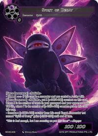 Spirit of Decay - Memoria Collection 05 - Force of Will card
