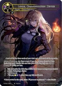 Lunar Communication Device - Promo Cards - Force of Will card