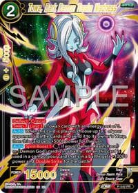 Towa, Dark Demon Realm Madness (Reprint) - Expansion Deck Box Set 24: Premium 7th Anniversary Box 2024 - Dragon Ball Super: Masters card