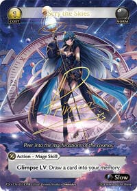 Scry the Skies (CPR) - Promotional Cards - Grand Archive TCG card