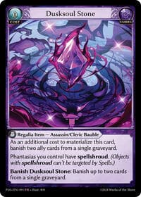 Dusksoul Stone - Promotional Cards - Grand Archive TCG card
