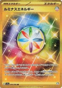 Luminous Energy - SV5a: Crimson Haze - Pokemon Japan card