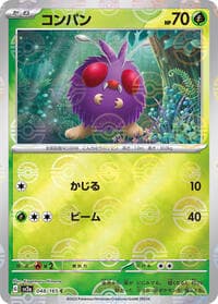 Venonat (Poke Ball Pattern) - SV2a: Pokemon Card 151 - Pokemon Japan card
