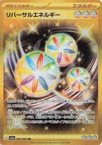 Reversal Energy - SV3a: Raging Surf - Pokemon Japan card