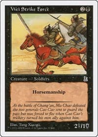 Wei Strike Force - Portal Three Kingdoms - Magic: The Gathering card