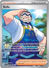 Kofu - SV07: Stellar Crown - Pokemon card