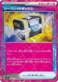 Secret Box - SV6: Transformation Mask - Pokemon Japan card