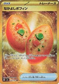 Buddy-Buddy Poffin - SV6: Transformation Mask - Pokemon Japan card