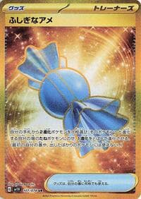 Rare Candy - SV1V: Violet ex - Pokemon Japan card