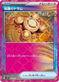 Awakening Drum - SV5K: Wild Force - Pokemon Japan card