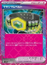 Maximum Belt - SV5K: Wild Force - Pokemon Japan card