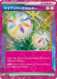 Neo Upper Energy - SV5K: Wild Force - Pokemon Japan card